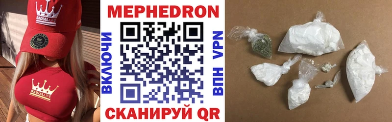 Магазины продажи наркотиков Лиски МАРИХУАНА  Alpha-PVP  МЕТАДОН  Гашиш 