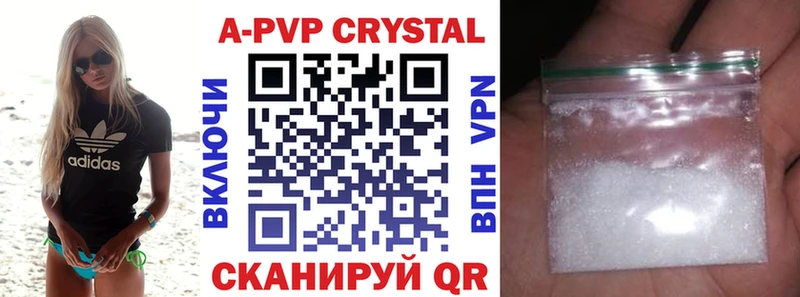 Alfa_PVP СК КРИС  Лиски 