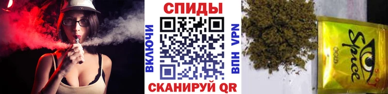 БУТИРАТ жидкий экстази  что такое   Лиски 