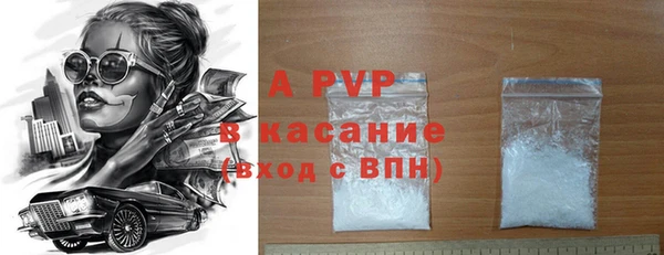 МДПВ Краснотурьинск