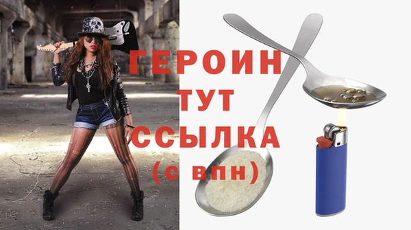 МДПВ Краснотурьинск