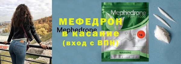 МДПВ Краснотурьинск