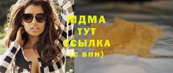 МДПВ Краснотурьинск