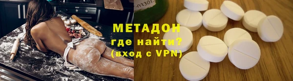 mix Коряжма