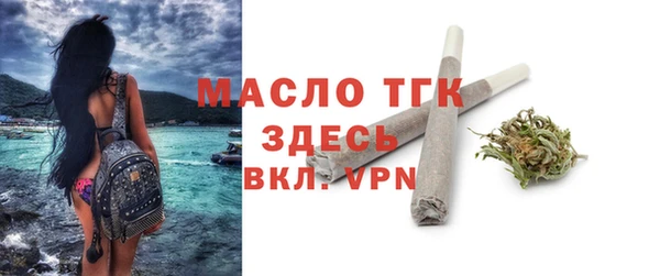 марки nbome Корсаков