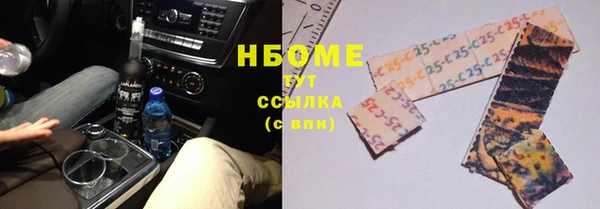 МДПВ Краснотурьинск
