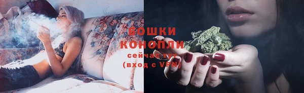 альфа пвп Красноперекопск