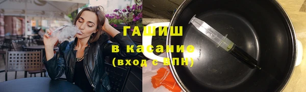 марки nbome Корсаков