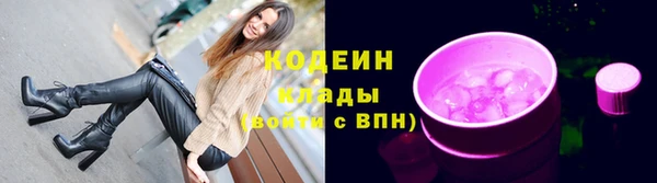 mix Коряжма