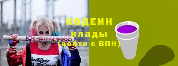 mix Коряжма