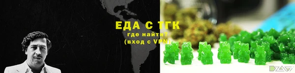 прущие крисы Бабаево