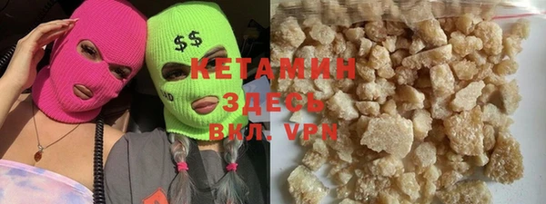 МДПВ Краснотурьинск