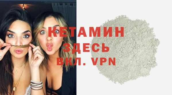 МДПВ Краснотурьинск