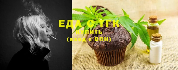 марки nbome Корсаков