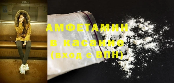 МДПВ Краснотурьинск