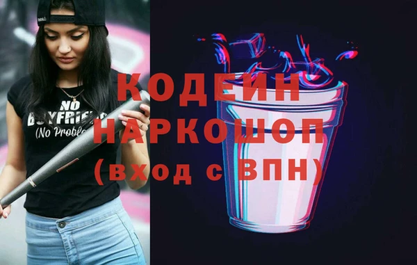 МДПВ Краснотурьинск