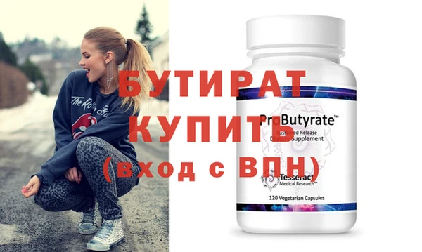 МДПВ Краснотурьинск