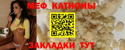 прущий лед Пыть-Ях