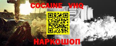 герыч Пугачёв