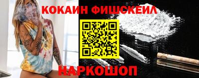 прущий лед Пыть-Ях