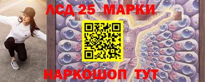 герыч Пугачёв