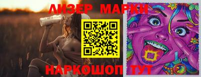 герыч Пугачёв