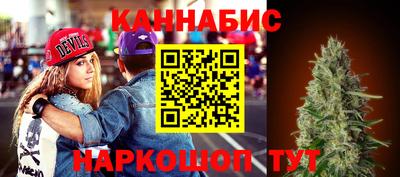 прущий лед Пыть-Ях