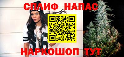 герыч Пугачёв