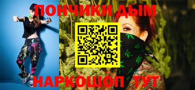 герыч Пугачёв