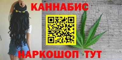 прущий лед Пыть-Ях