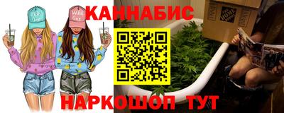 герыч Пугачёв