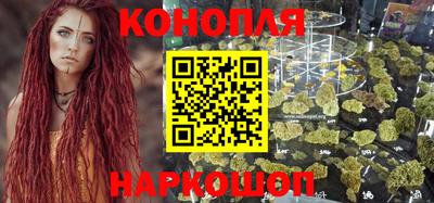 прущий лед Пыть-Ях