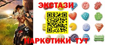 прущий лед Пыть-Ях