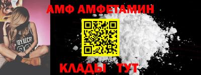 прущий лед Пыть-Ях