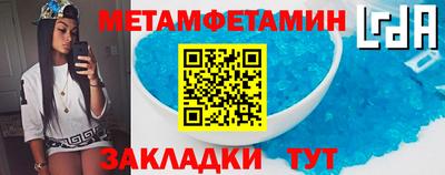 герыч Пугачёв