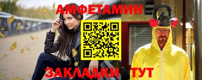 герыч Пугачёв