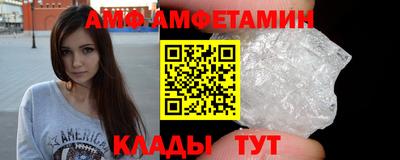 герыч Пугачёв