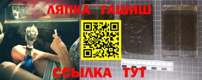 прущий лед Пыть-Ях