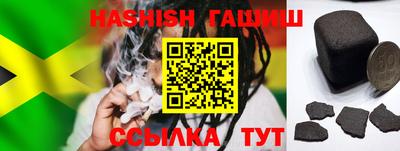 прущий лед Пыть-Ях