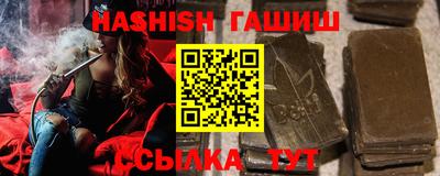 герыч Пугачёв