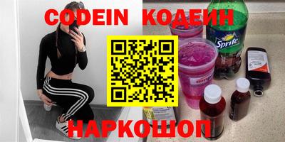 прущий лед Пыть-Ях