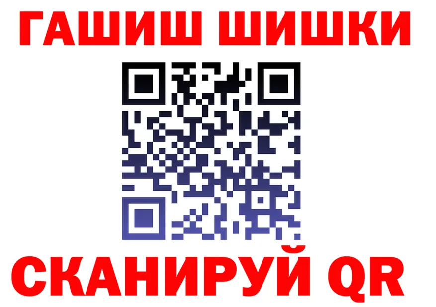 Cannafood марихуана как войти площадка мега Лиски