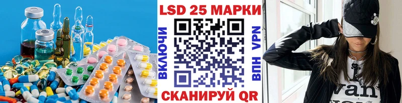 Лсд 25 экстази ecstasy  Лиски 