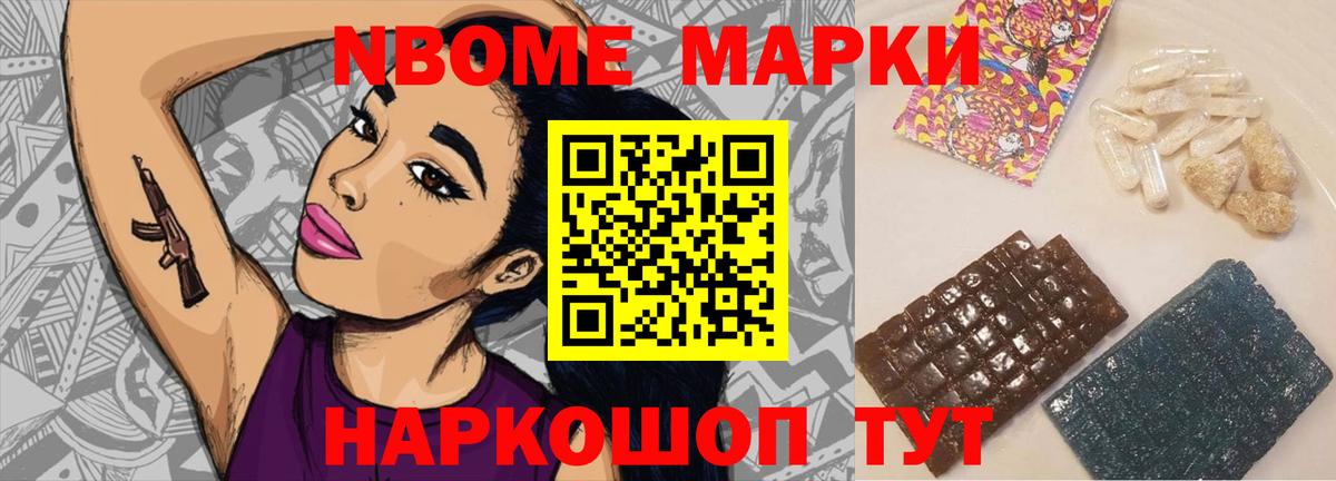 Лсд 25 экстази кислота Лиски