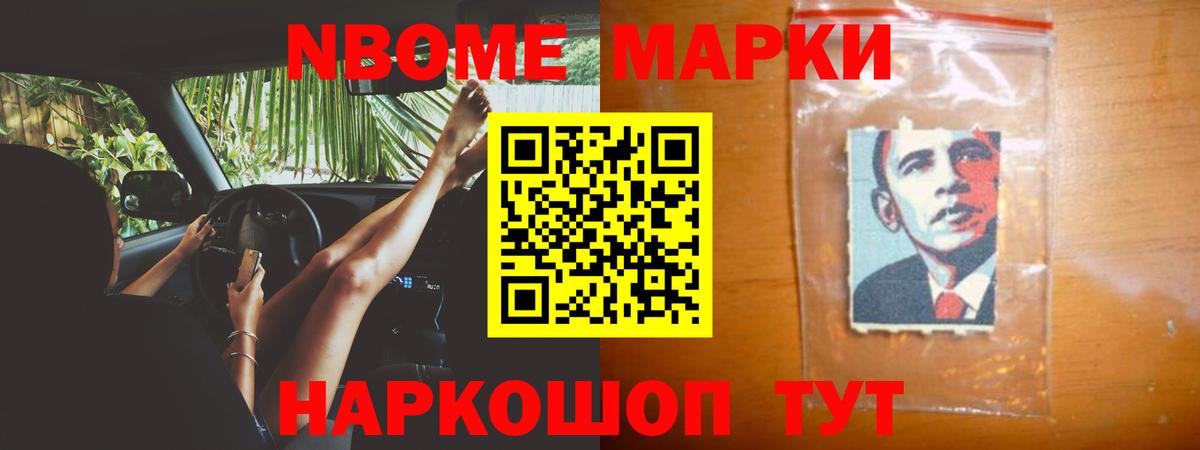 Лсд 25 экстази ecstasy  Лсд 25 экстази ecstasy  Лиски  Вход с VPN 