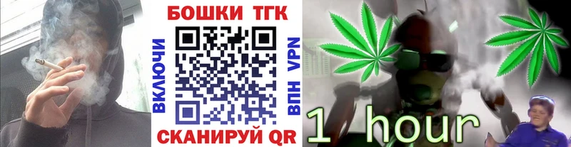 kraken tor  Лиски  Бошки Шишки VHQ  закладки 
